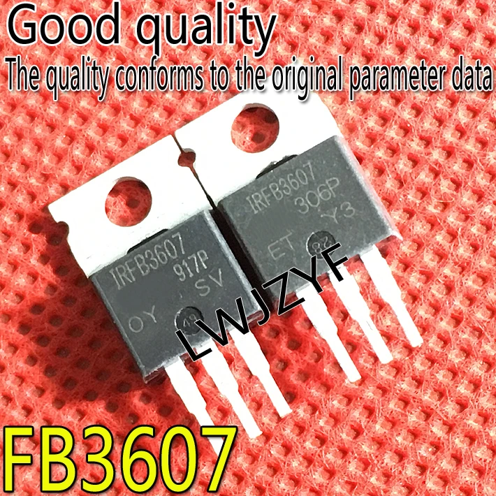 (1Pieces) New IRFB3607 IRF3607 FB3607 TO-220 75V80A MOSFET Fast shipping