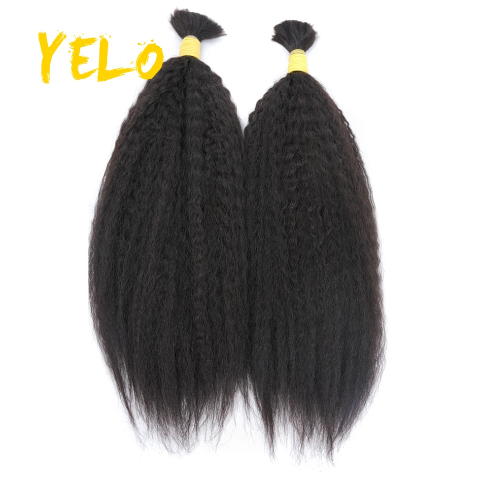 14-28 Inch Vnprocessed Hair Bulk For Braiding Humam Hair Extensions Kinky Straight Soft And Bouncy Natural Colors Saalon Supply