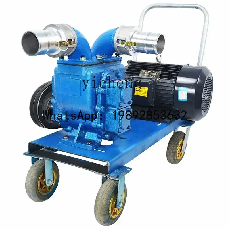 Septic Tank Cleaning and Pumping Pump Self-Priming Manure Suction Machine 220V