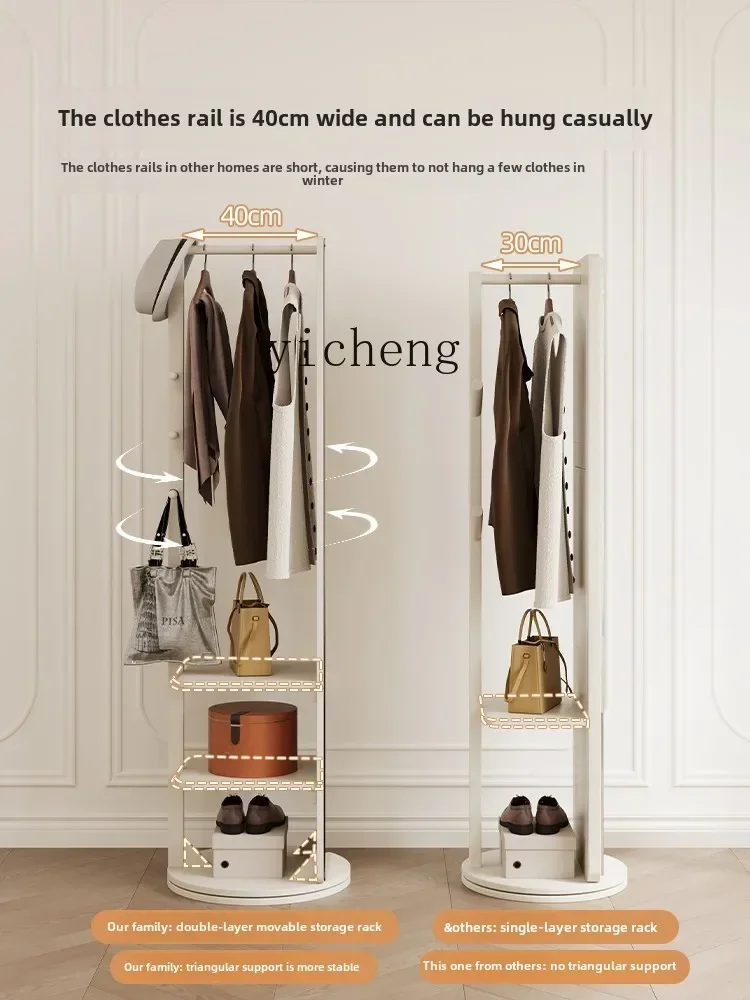 

i5.15 cream wind solid wood rotating dressing full body floor mirror bedroom household hanger fitting mirror movable
