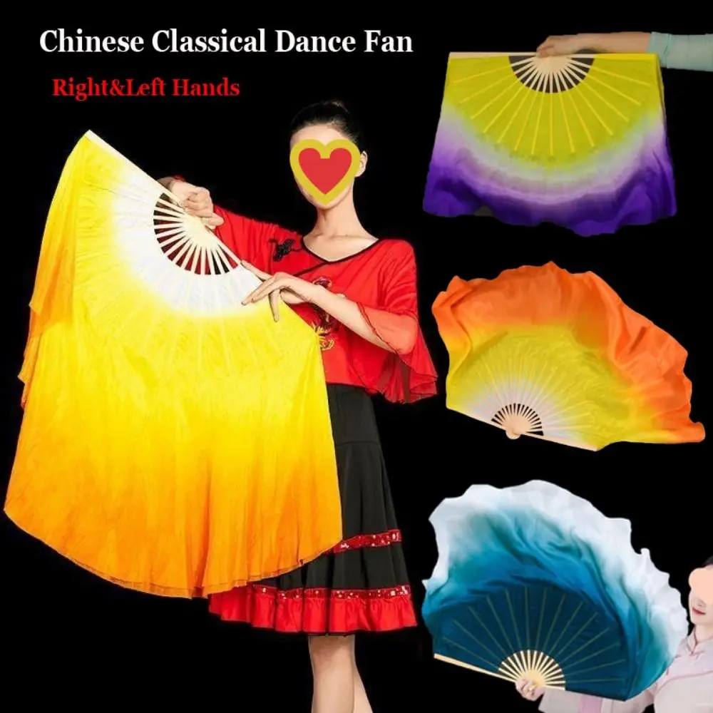 31cm竹製中国短扇子ダンス練習用、10/20cm半円シルクベールペア、楊子舞竹扇子