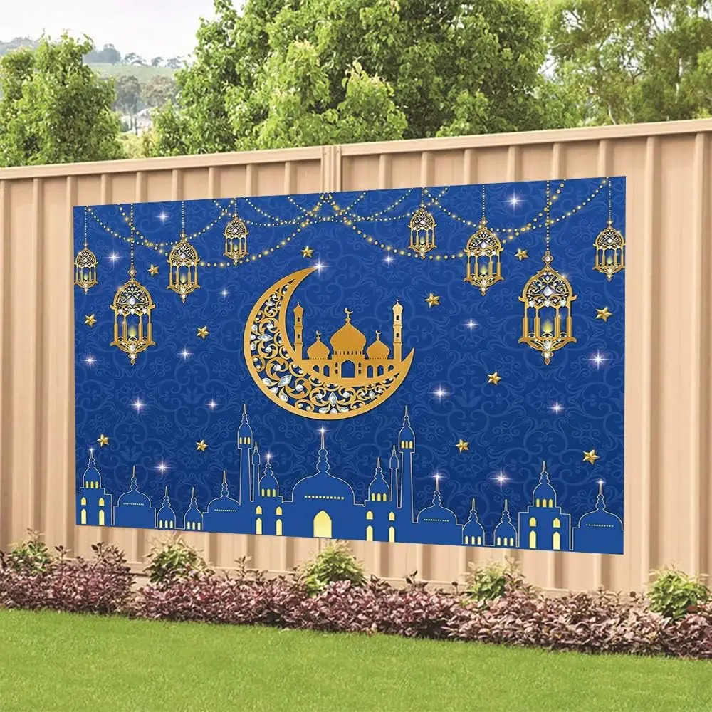 Ramadan Decoration Ramadan Kareem Backdrop Eid Mubarak Photo Background Ramadan Banner Poster for Ramadan Decorations