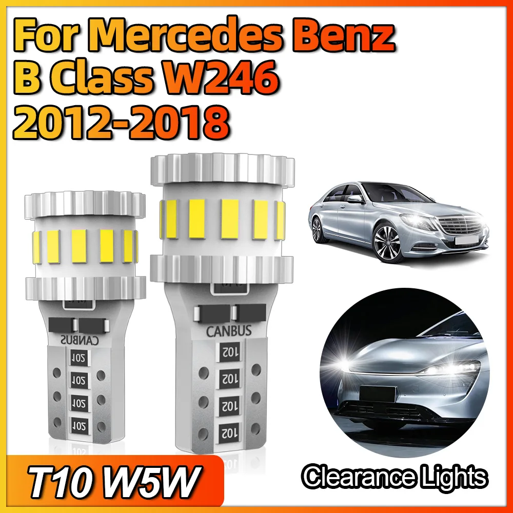 Canbus-車のドーム型読書ランプ,車のインテリアライト,t10,w5w,LED, 168, 194,クリアランス,メルセデスベンツbクラス,w246,2012, 2013, 2014-2015