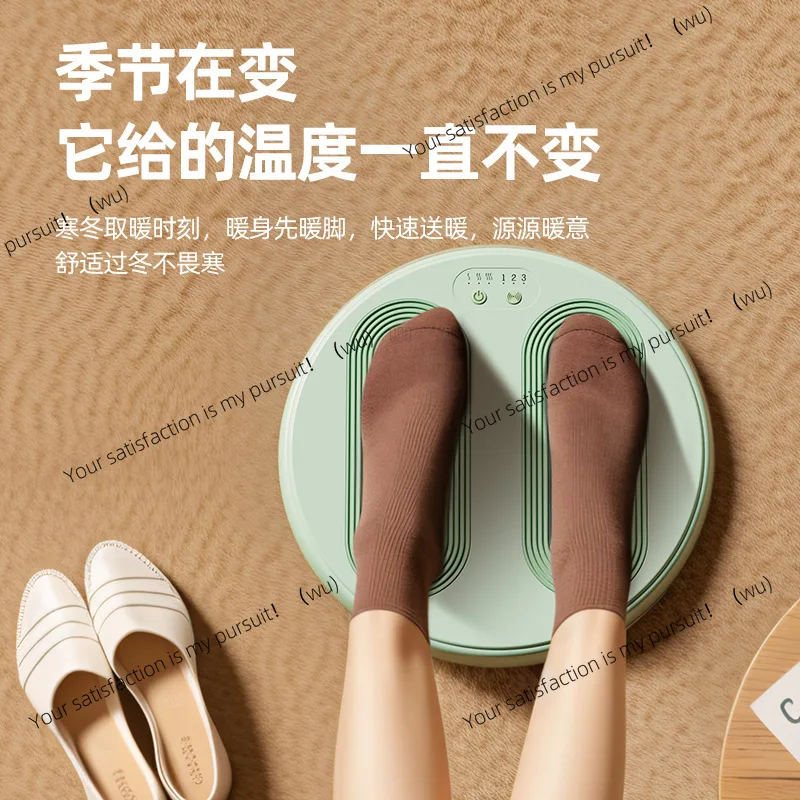 

Зимняя вибрационная массажная грелка для ног под столом, офисный домашний обогреватель, электрическая грелка для ног