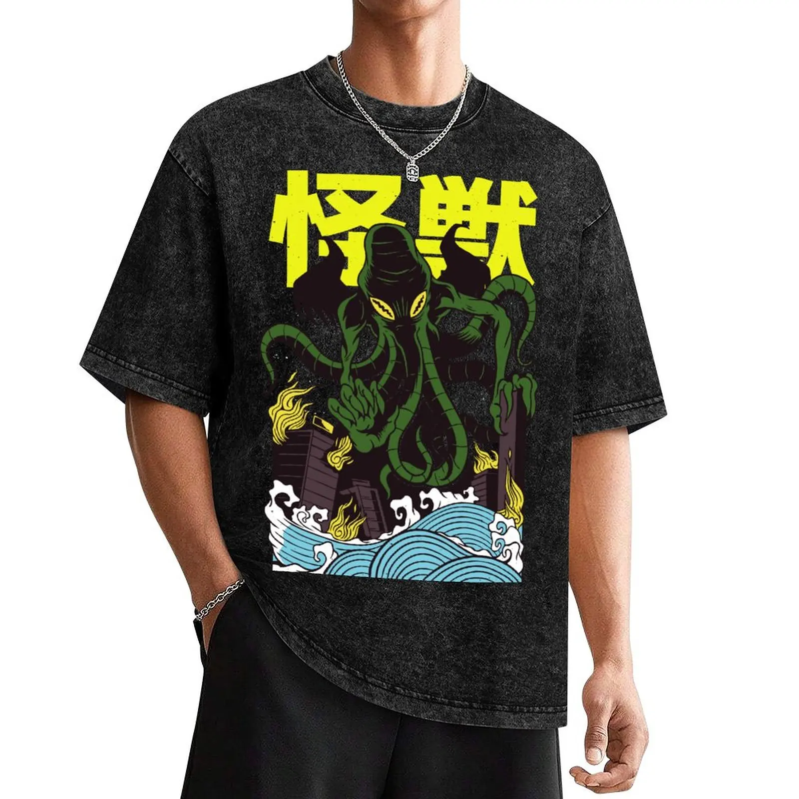 

Japanese Cthulhu T-Shirt graphic shirts fashion shirts mens designer clothes