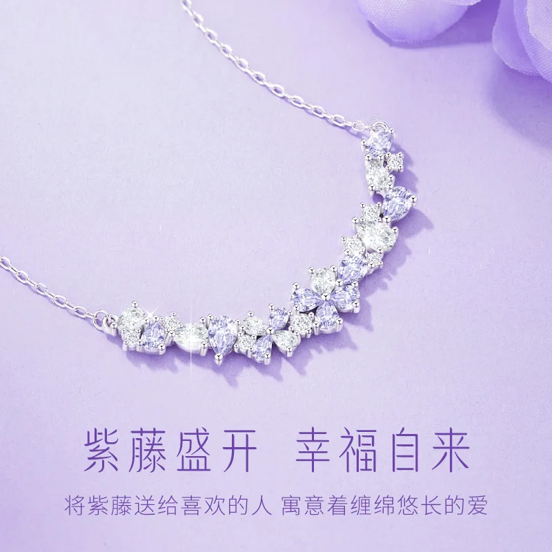 Wisteria Flower Necklace for Women New Light Luxury Niche Design High-End Zircon Smile Clavicle Chain Jewelry Wholesale