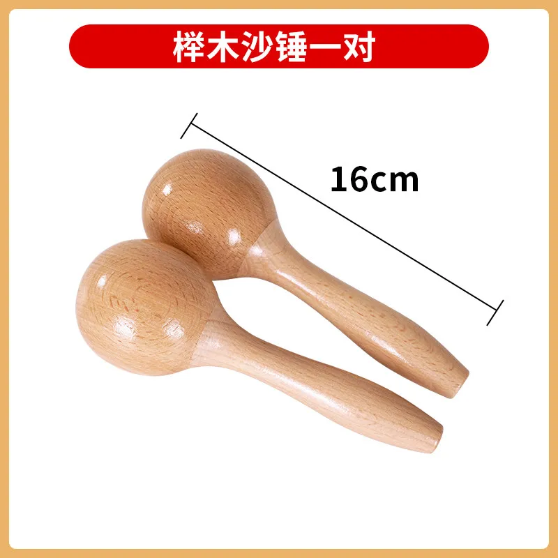 

Деревянный песочный молоток-струнный инструмент, профессиональный, с шариками, маленький, для музыкальных выступлений