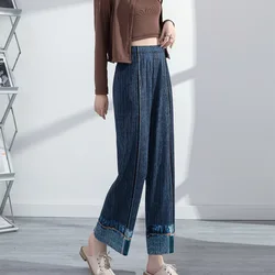 Miyake pleated Wide Leg Straight Pleated Jeans Women Elastic High Waist Solid Color Loose 2022 Autumn Female Fashion Trousers