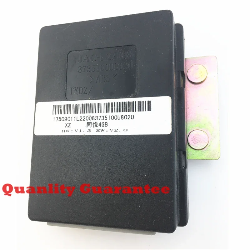 

JAC J3 Computer Systems ETACS Controller Box 3735100U8020 2026 Years As Picture