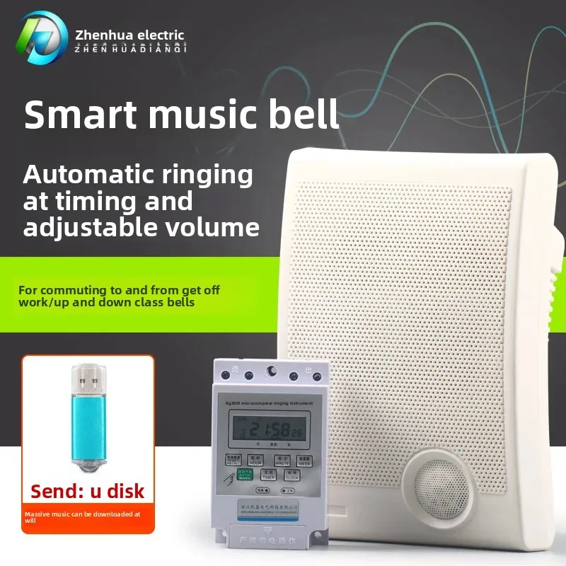 What is a Timer in Class and How Can It Enhance Your Learning Environment?