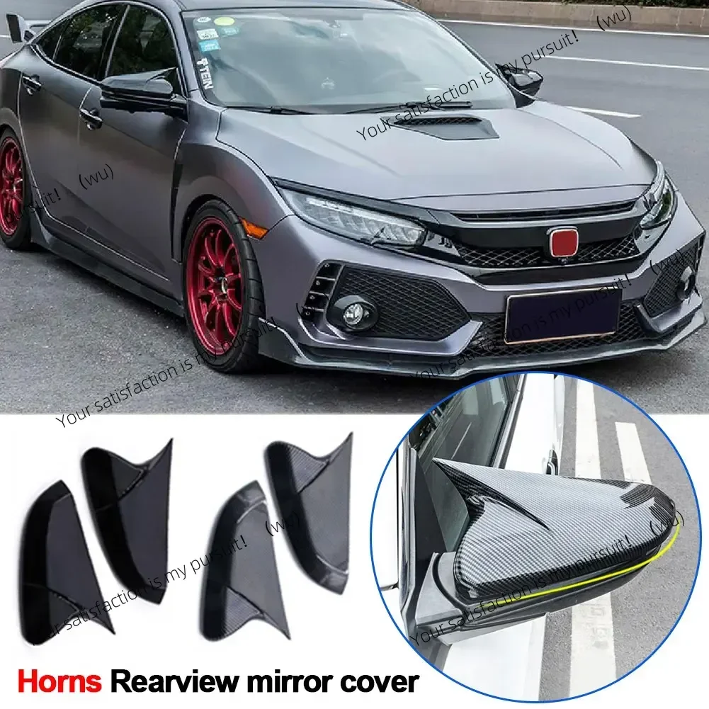 

Для Honda Civic 10-го поколения (2016-2019) — 1 пара накладок на боковые зеркала заднего вида в форме бычьих рожек, под карбон, аксессуары