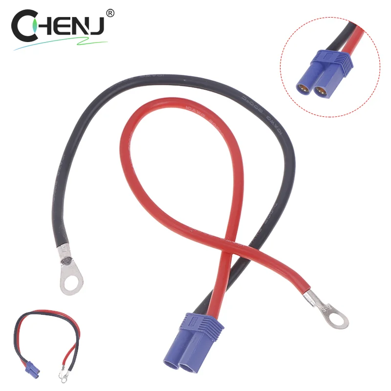 EC5 To O-Type Terminal Line 10AWG Charging Cable For Motorcycle Emergency Power Cord EC5 Adapter Cord Conversion Accessories