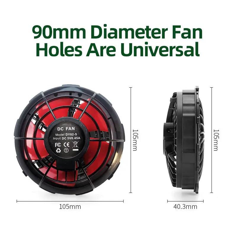 Вентилятор для вентилятора, 5 В, с кабелем