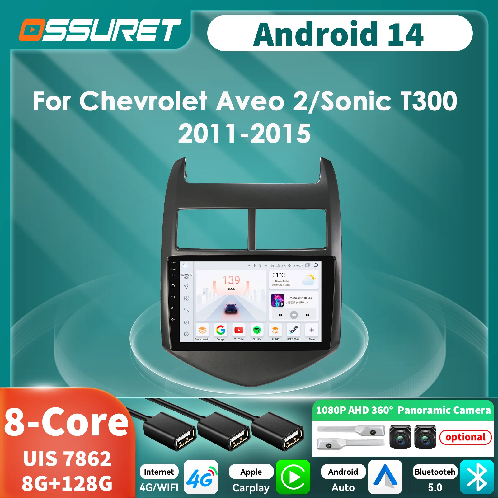 

Автомагнитола Android 14 для Chevrolet Aveo 2 Sonic T300 2011-2015, мультимедийный плеер, GPS-стереосистема, камера 360°, AI Carplay