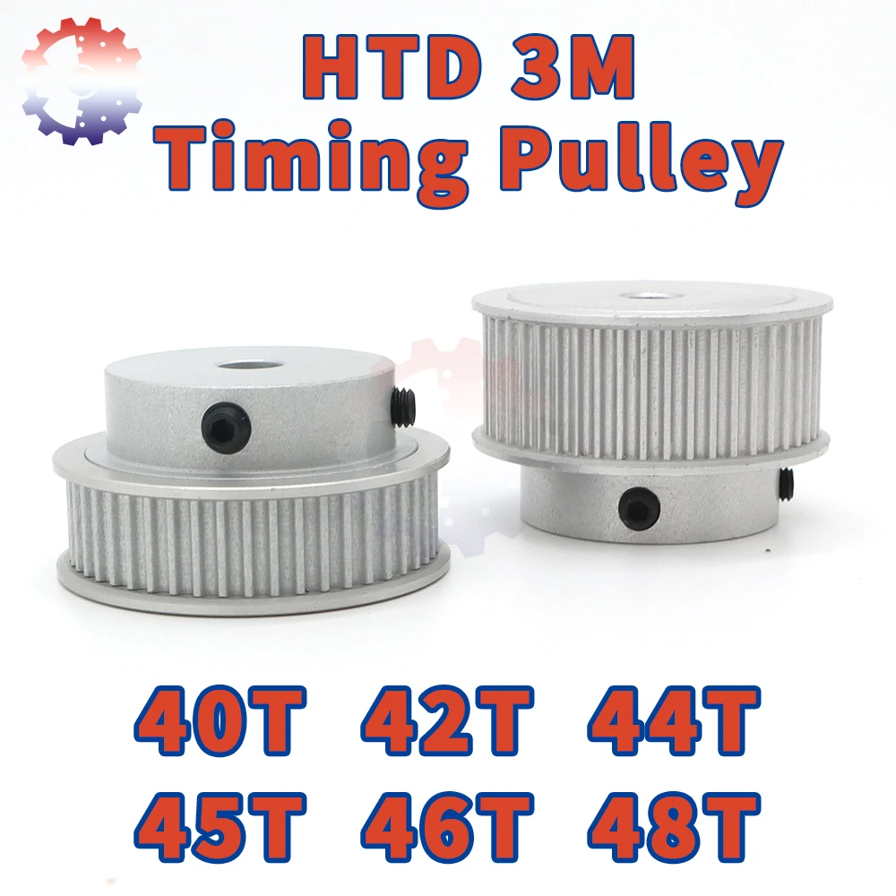 HTD3M Pulley HTD3M 40T 42T 44T 45T 46T 48T HTD 3M Synchronous Wheel HTD 3M 40teeth 42teeth 45teeth 48teeth HTD3M Toothed Pulley