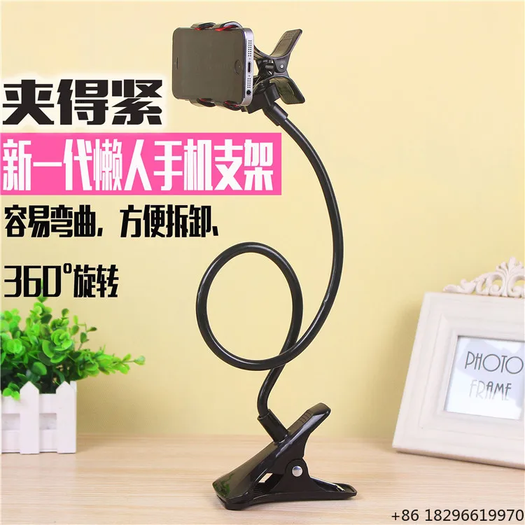 2024 Wholesale Flexible Universal Phone Bracket Lazy  Phone Holder Mobile Phone Bracket