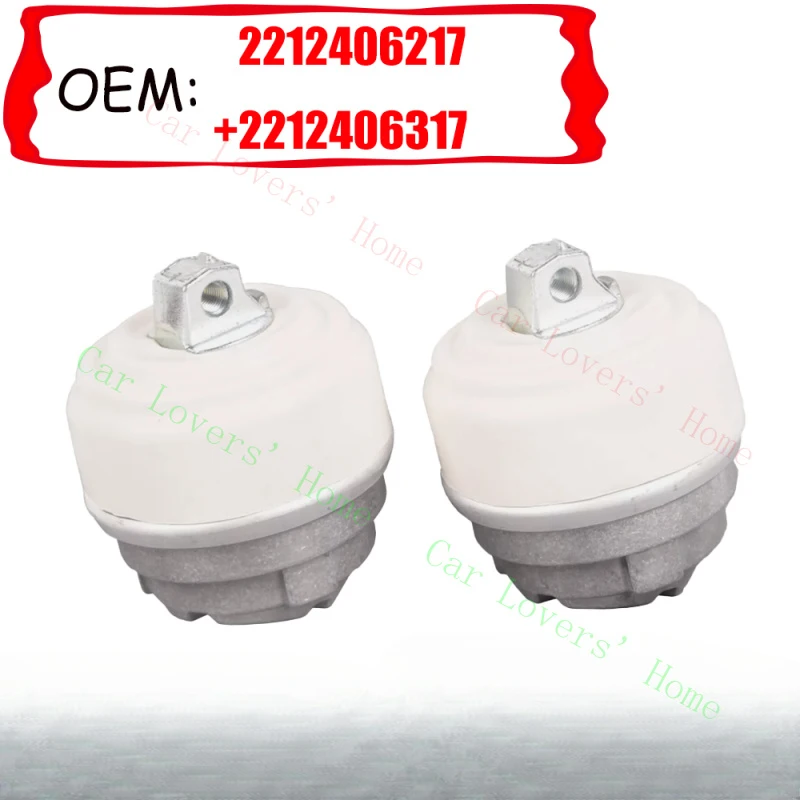

A+ Left & Right Engine Motor Mount Set for Mercedes-Benz W221 S550 4.7L 2012 2013