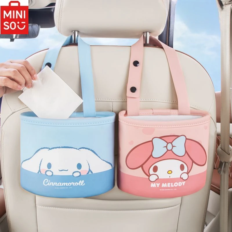 Sanrio Melody Car Trash Can Foldable Cute Cartoon Cinnamon Dog Sundries Box Storage Bag Multi-functional Car Special Storage