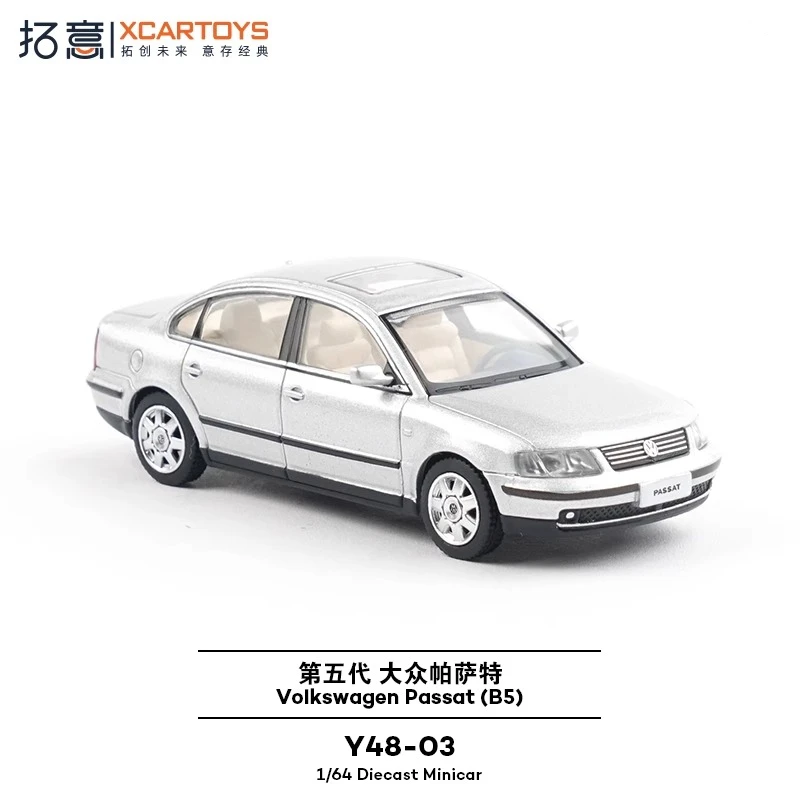 

Xcartoys 1:64 B5 Silvery Alloy Miniature Sedan Y48-03 Diecast Model Car Toys Kids Gift Model Collection Enthusiasts Collectibles