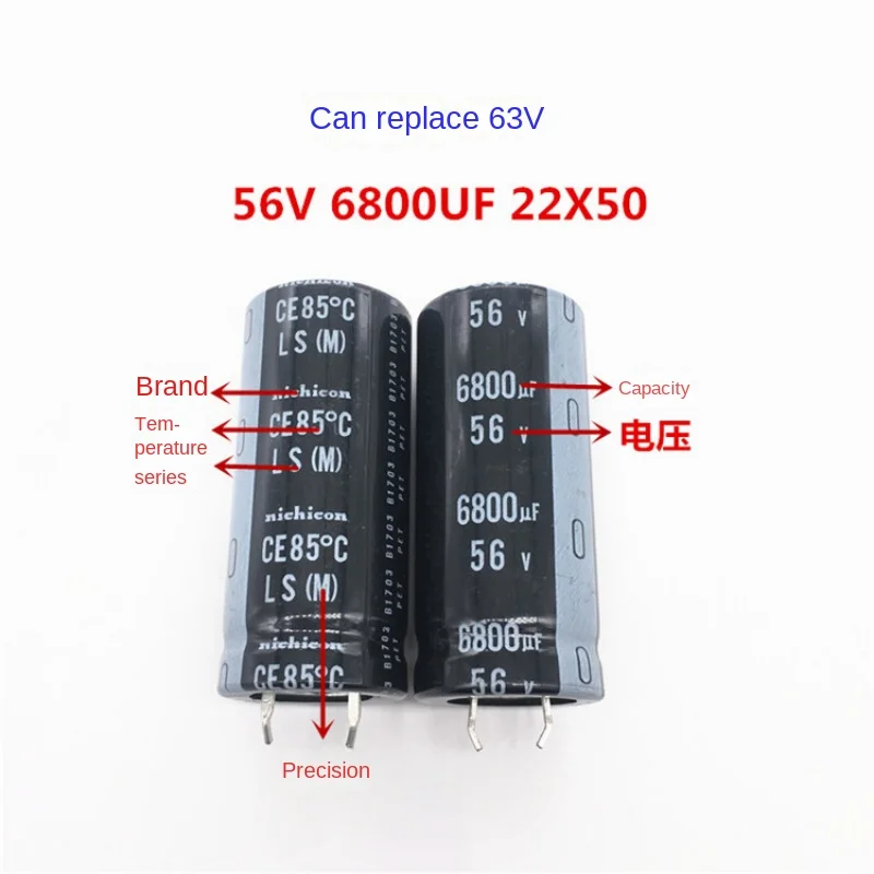 1PCS-20PCS 56V6800UF 22X50 Nichicon Electrolytic Capacitor 6800UF 56V 22*50 Replaces 63V.