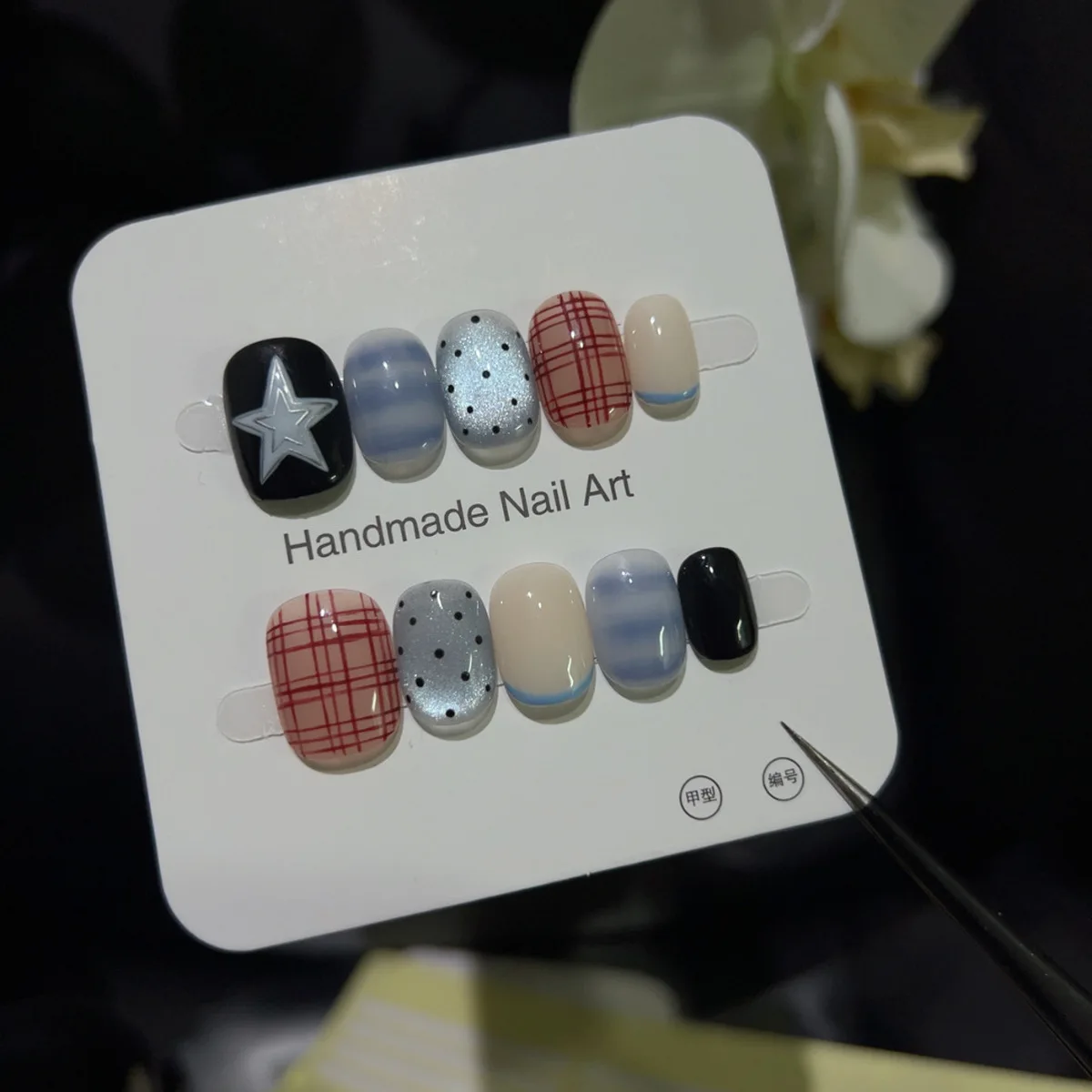 10Pcs Ins Short Press on Nails Tips with Simple Fashion Polka Dot Plaid Pattern Fake Nail Star Design Cat's Eye Blue False Nail