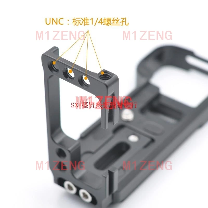 A7C Extended Adjustable Quick Release L Plate/Bracket hand Grip with hotshoe adapter for Sony A7C camera tripod