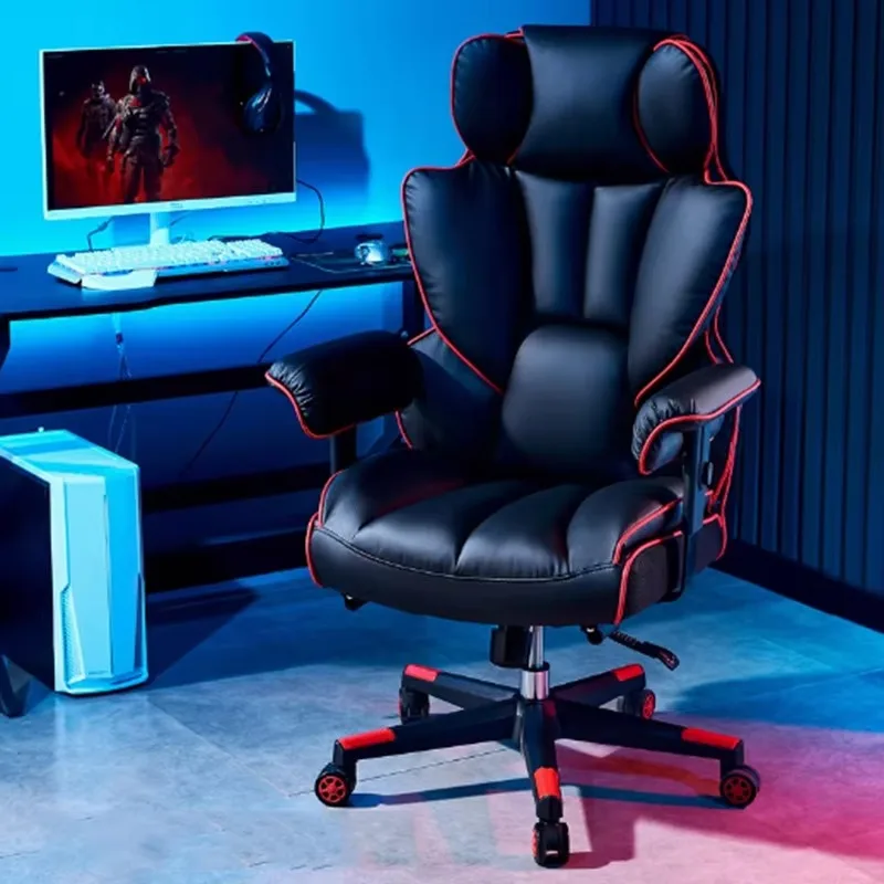 Silla De oficina cómoda De calidad para niños y adultos, Silla De oficina con ruedas relajantes, muebles De gran tamaño