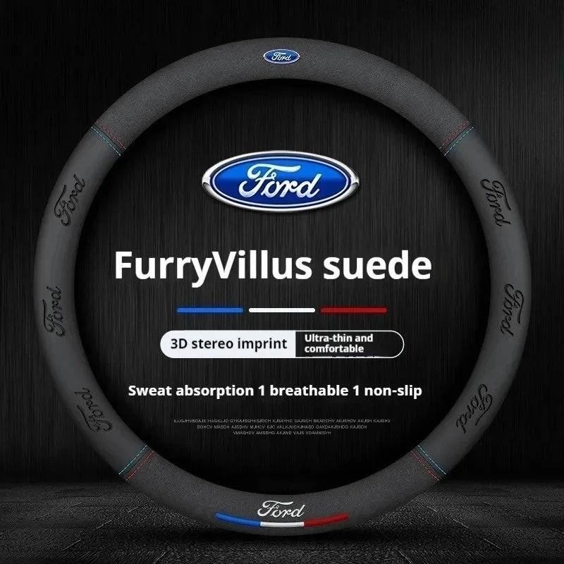 Protector antideslizante para volante con logotipo de revestimiento 3D de gamuza para coche, para Ford Mondeo Focus Raptor Puma Edge Explorer F150 Ranger Fusion Kuga