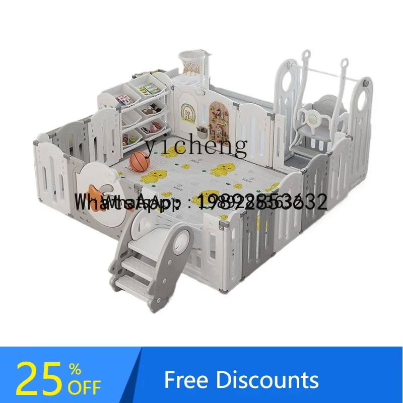 

WL Fence Protective Grating Baby Crawling Climbing Pad Fence Indoor Home Ground Game Safety Fence