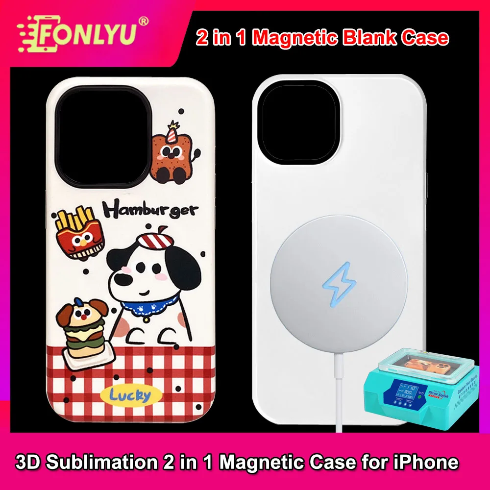 

FONLYU 10 шт. магнитных чехлов 2-в-1 для iPhone 17 16 15 14 13 Pro Max Plus, заготовки для 3D-сублимации, термотрансферные накладки для телефона