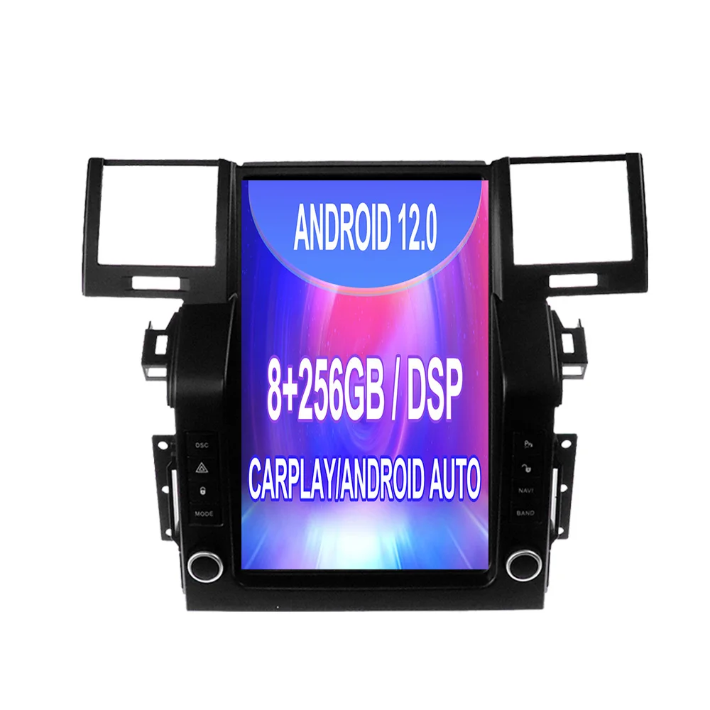 Android13 256GB Tesla Car Radio For Land Rover Range Rover Sport 2005-2009 GPS Carplay Stereo Headunit Multimedia