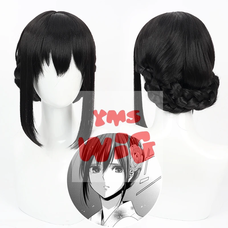 

Anime Citrus Aihara Mei Cosplay Wig Black Plate Hair Style Synthetic Hair Heat Resistant Halloween Role Play Party + Wig Cap