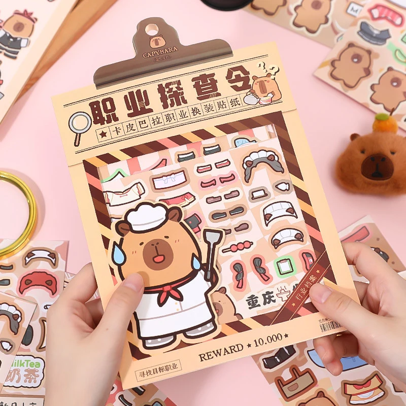 Cartoon Cute Career Capybara Capibala Graffiti Sticker Kawaii Animal Graffiti Decorations Classic DIY Changing Stickers Kids Toy