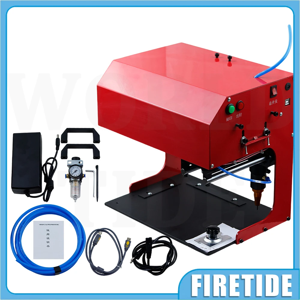 Pneumatic Dot Peen Marking Machine, Metal Marking Engrave Machine, 200*130mm  Air Dot Peen Marking Machine for VIN Code Chassi