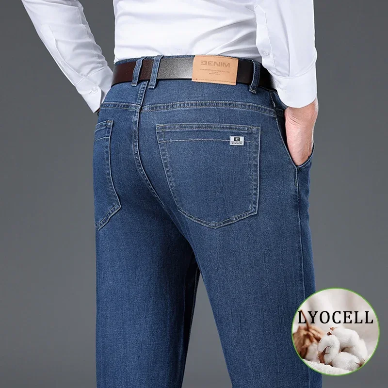 Smokey Gray Straight Baggy Jeans Men Lyocell Comfortable Business Casual Fashion Male Brand Clothing Denim Trousers