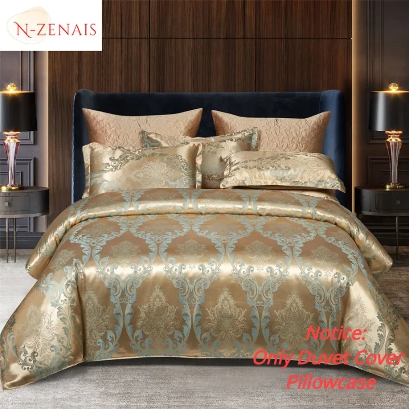 European Luxury Satin Rayon Jacquard Duvet Cover 220x240 2 People Double Bed Quilt Cover Bedding Set Queen King Size Comforter