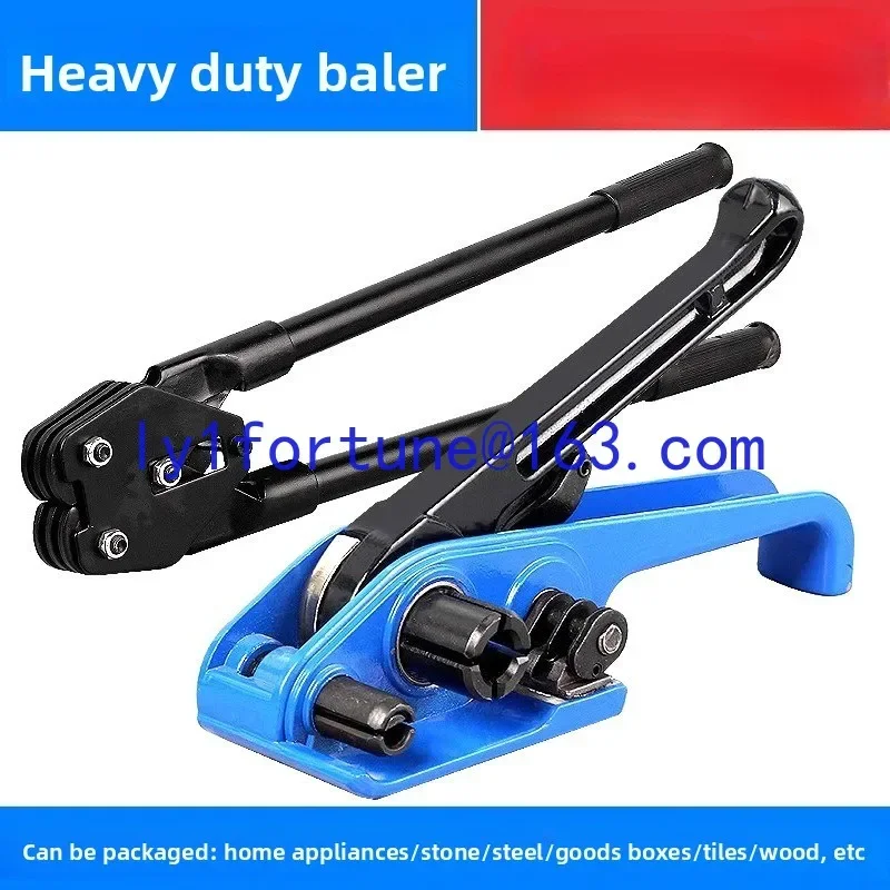 Manual baler strapping belt tightening integrated tensioner press pliers strapping belt industrial plastic steel belt  baler