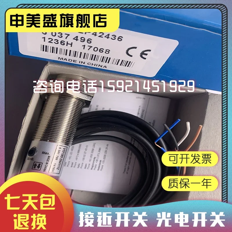 VL180-2P2436 nuovo e originale