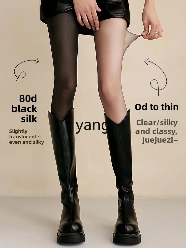 LMM black stockings women's ultra-thin anti-hook bare leg air artifact
