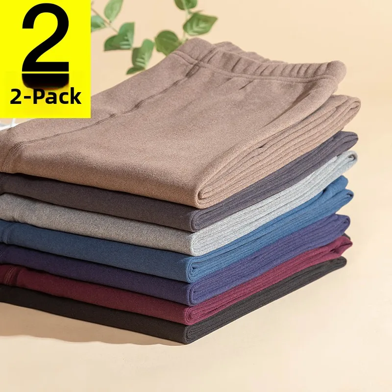 

Men's Double-Sided Velvet Base Layer Pants Winter Tight Cotton Wool Pants Large Size Underwear Comfortable Elastic Waist