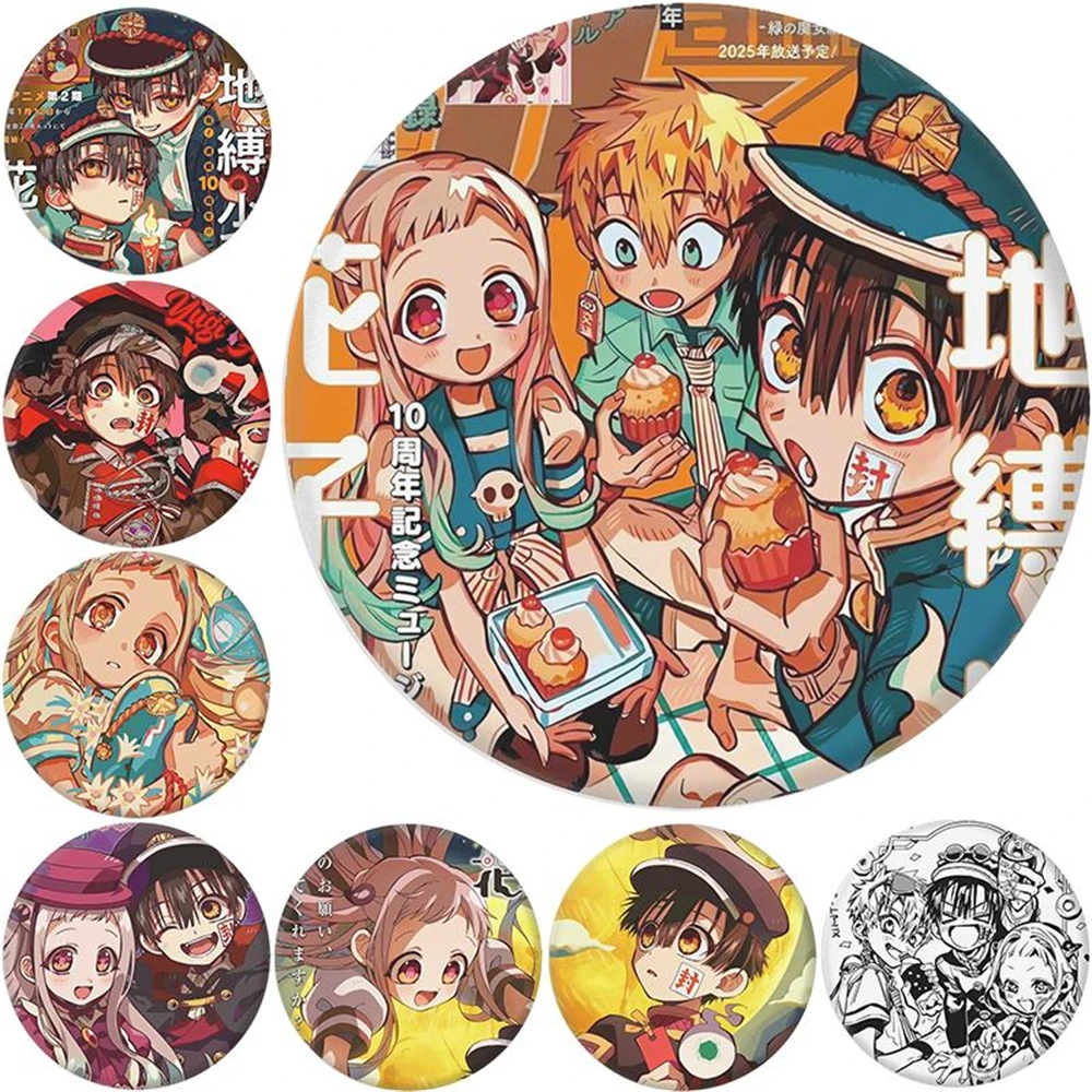 

58mm Anime Toilet-bound Hanako-kun Minamoto Kou Yashiro Nene Mitsuba Cosplay COSTUME Badge Pin SPTE Tinplate Brooch Prop Gift