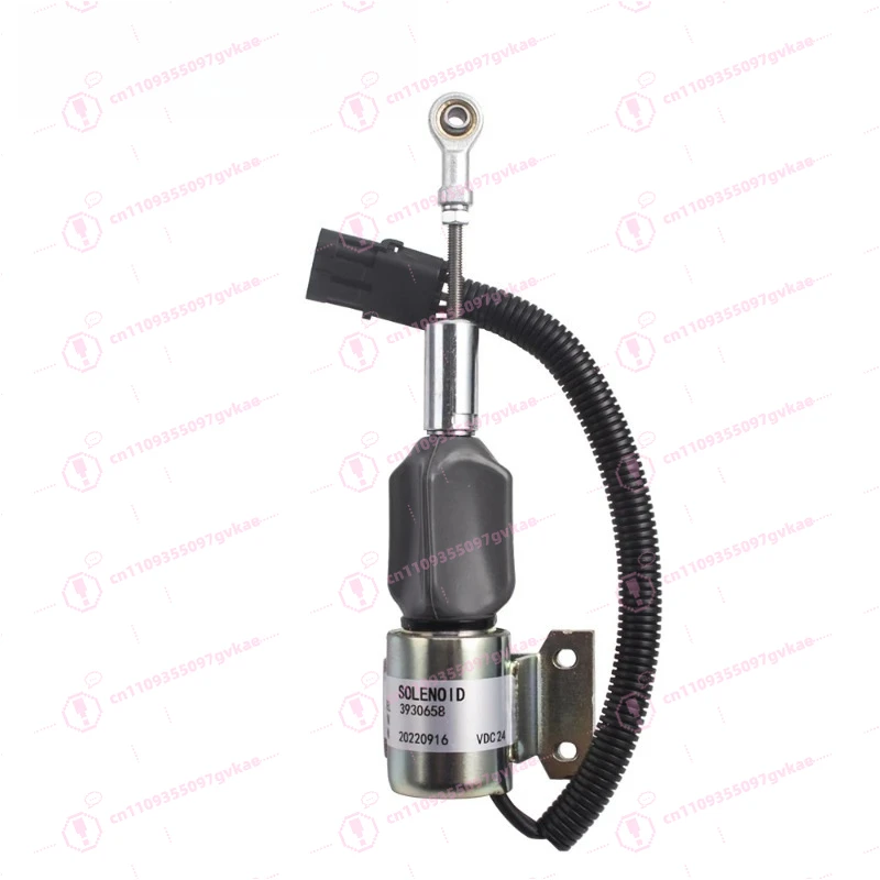 3930658 Diesel Gene…