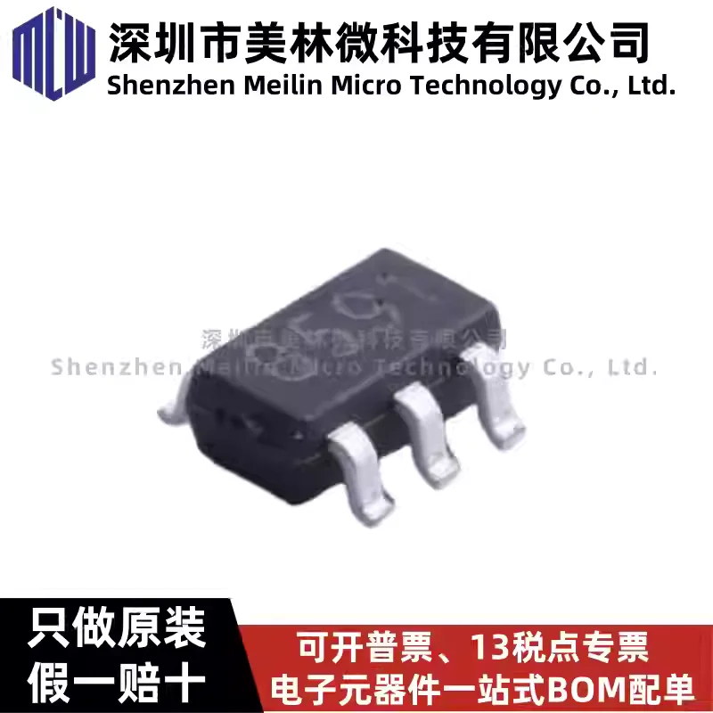 10-100pcs original GS8591-TR SOT-23-5 zero drift low-power operational amplifier replacement compatible with SGM8591 in stock