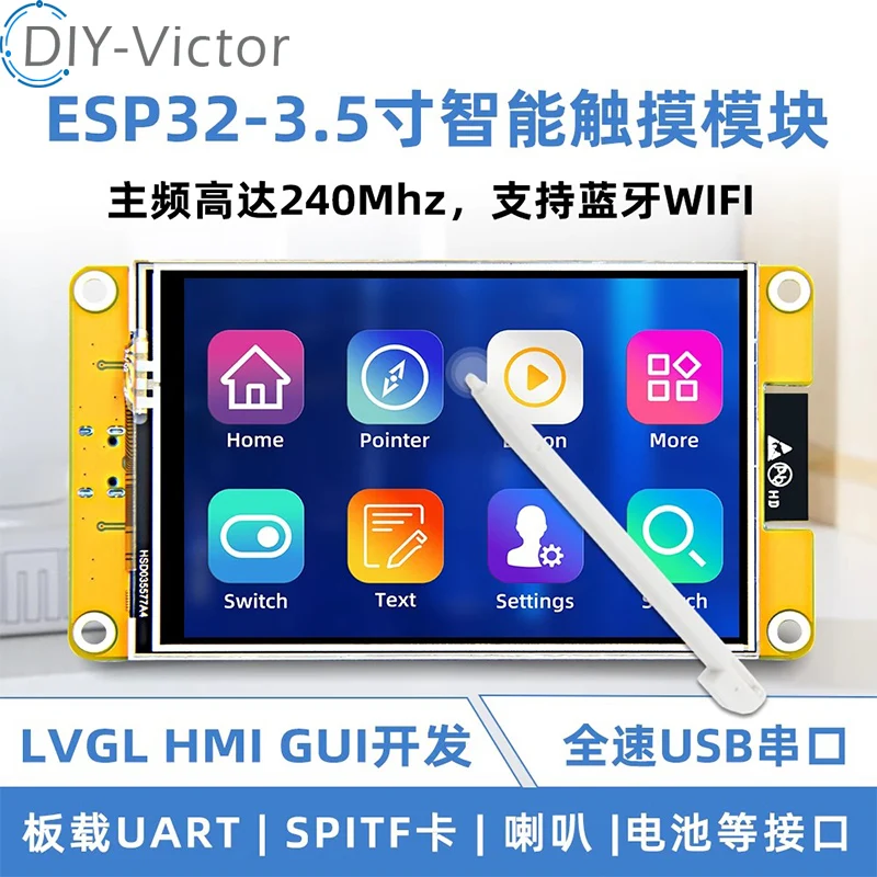 

3.5-inch ESP32 Development board WiFi Bluetooth 240*320 Smart display TFT module touch screen LVGL