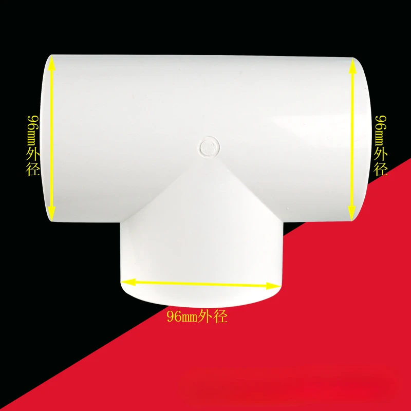 Dedicated Outdoor Air System Three-way Positive T-way Inclined Y-way Hose Connector Three-way Reducing Fitting 100mm 150mm