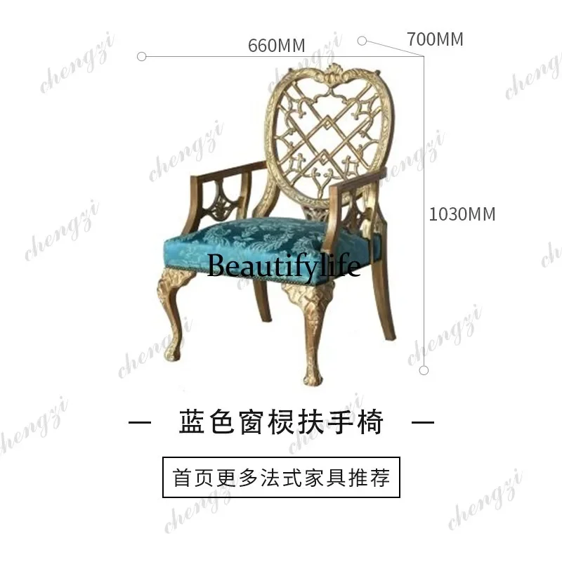 A45  Elegance Italian Living Room Chairs Adults Cheap Designer Design Living Room Chairs Relaxing Weird Sillas Nordicas Furnitur