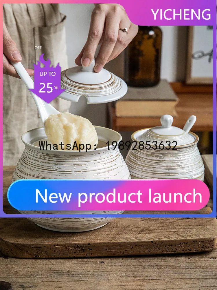 

Lard jar high temperature resistant kitchen ceramic seasoning jar chili oil jar