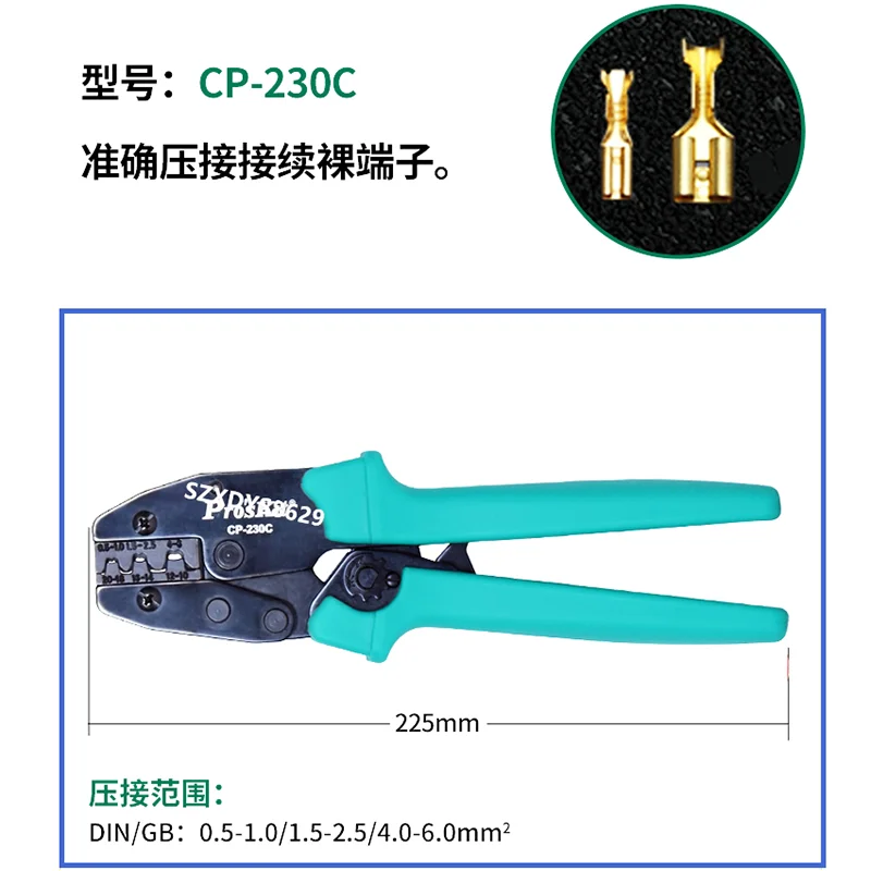 Baogong Cp-384N Imported Momo Terminal Ratchet Crimping Pliers Crimping Pliers Terminal Pliers Cold Crimping Connected to Momo Terminal Ratchet Crimping Pliers