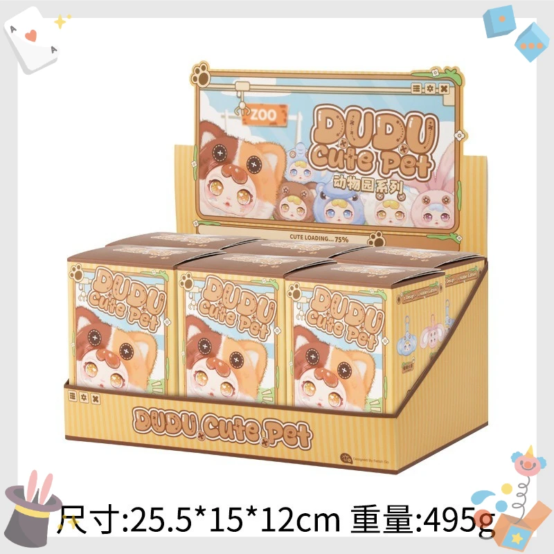 

New Plush Pendant Blind Box Cartoon DUDU Cute Pet Zoo Pendant Backpack Back Packaging Jewelry Gift