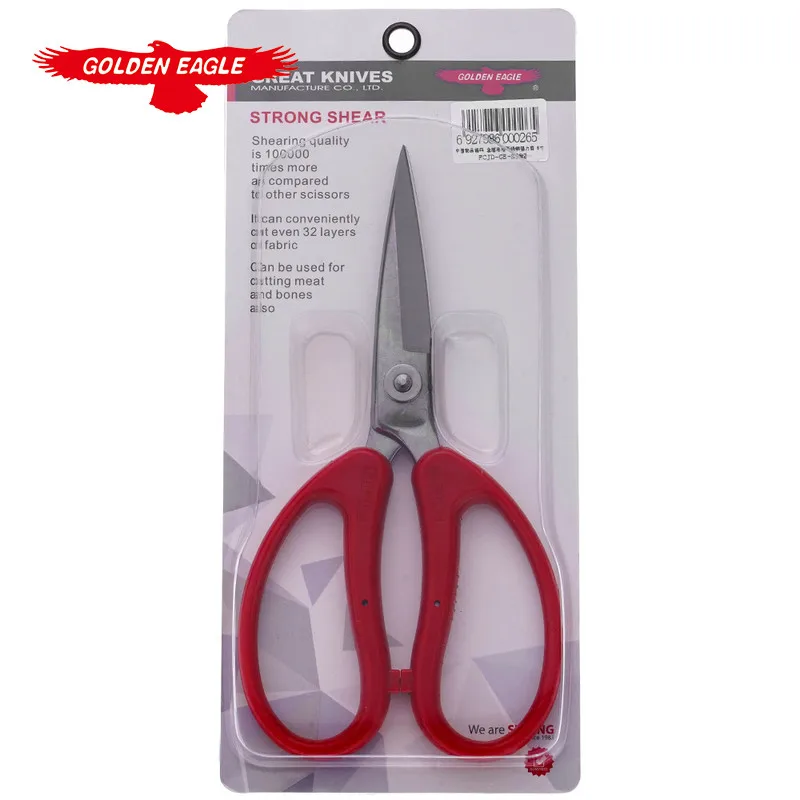 Golden Eagle Kitche…